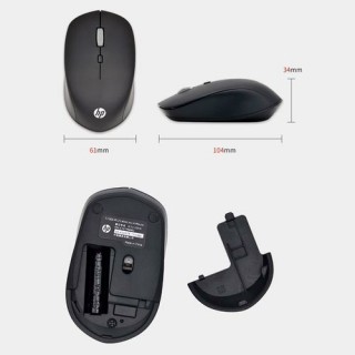 SOURIS HP SANS FIL S1000