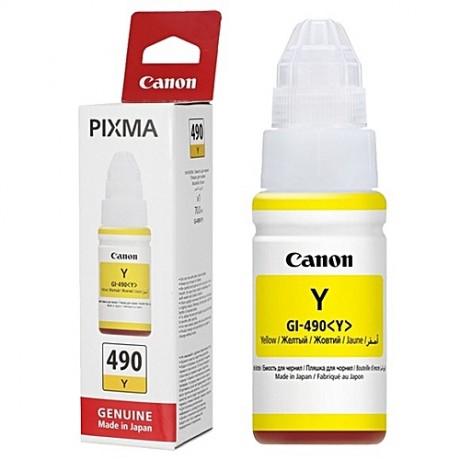 Cartouche CANON GI490 Yellow